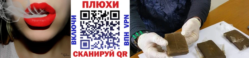 ГАШ VHQ  Емва 