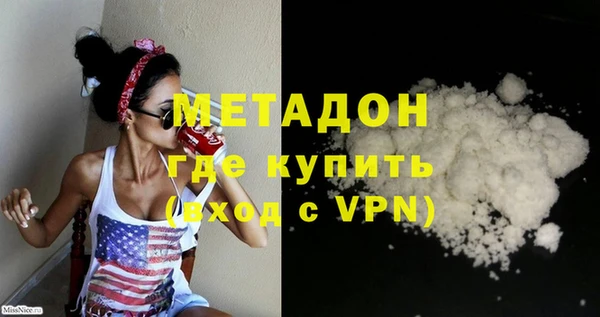 винт Вяземский