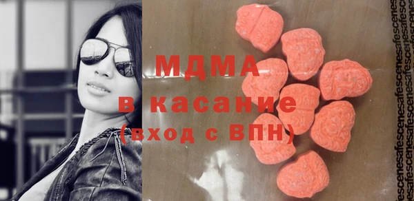 каннабис Вязники