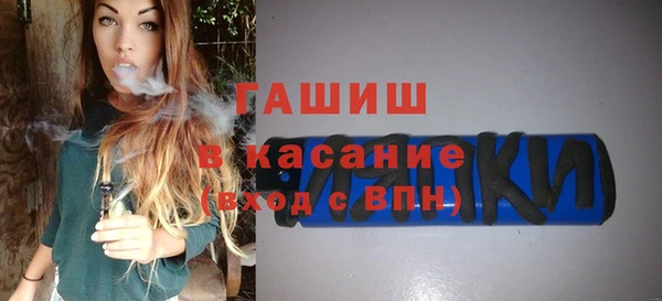 каннабис Вязники