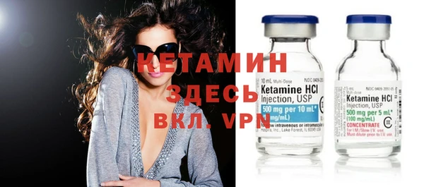 каннабис Вязники