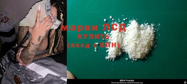 каннабис Вязники
