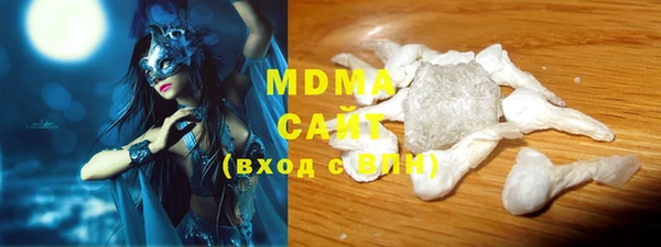 каннабис Вязники