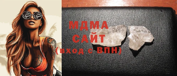каннабис Вязники