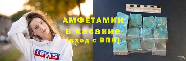 крисы Аксай