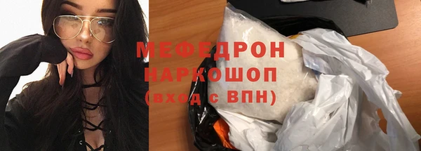 скорость Алагир