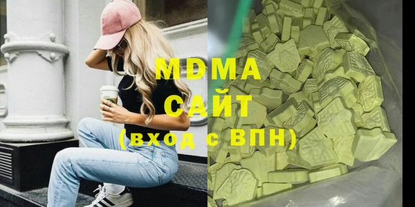 винт Вяземский