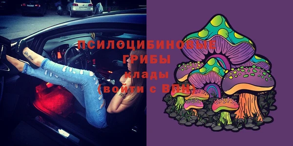 каннабис Вязники
