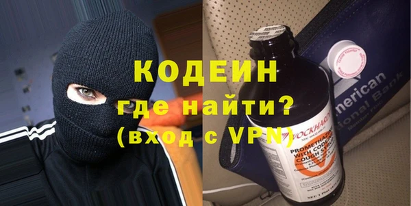 каннабис Вязники