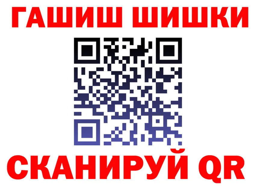 APVP Соль зеркало shop МЕГА Емва