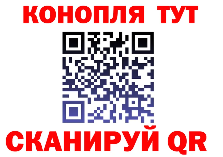 МЕФ VHQ сайт это OMG Емва