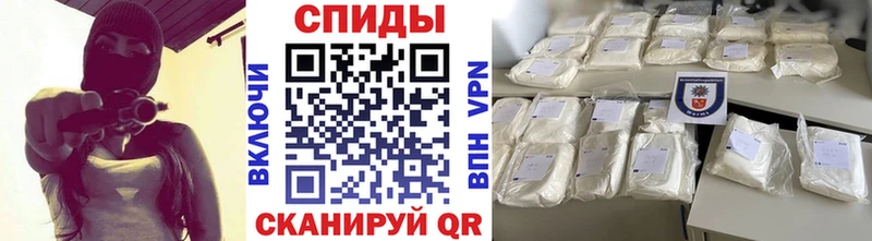 даркнет телеграм  Емва  Метамфетамин винт  хочу наркоту 
