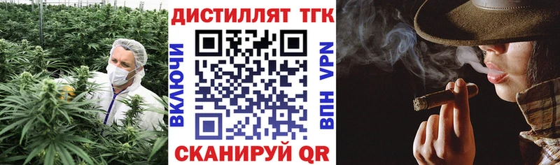даркнет сайт  Емва  ссылка на мегу онион  Дистиллят ТГК Wax 