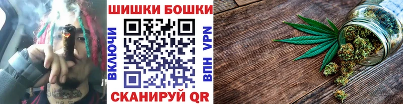 kraken рабочий сайт  Емва  Каннабис гибрид  продажа наркотиков 
